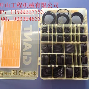 供应挖掘机 卡特密封件 四轮一带 底盘件 现货供应