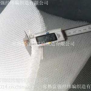 供应3d透气网布枕芯面料 三明治网布 散热快干
