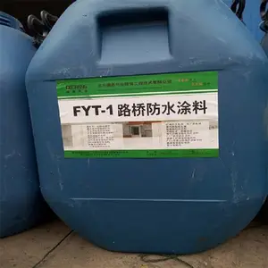 FYT��1�Ľ��������ˮͿ�� ���������ˮͿ�ϼ۸� �²�ΰҵ