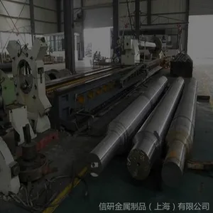 ��Ӧ����G20CrMo������и� Ʒ��*** ���ܽ��� �Ϻ����۲�