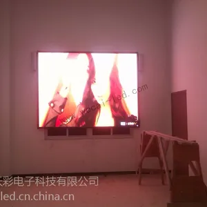 供应南京企业大厅LED电子屏报价