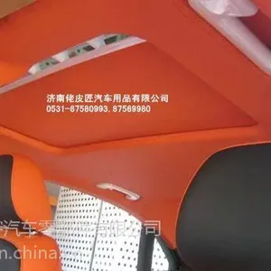 ����רҵ�����������֧�ֶ�����
