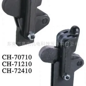 供应CH-70320,工装夹具,汽车焊接夹具,夹钳