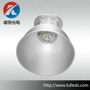 (特惠)深圳LED高棚灯 (进口芯片)LED高棚灯 加油站防爆LED灯