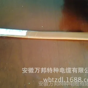 �����õ��£�������������3*1