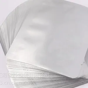 铝箔袋,真空袋