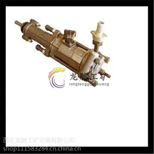 天水燎原牌YG80型导轨式凿岩机 铁合金厂开炉专用设备