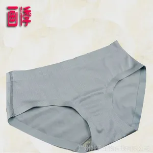 2015夏季新款透气内裤 nb拉丝无痕内裤 热卖女士内裤免费一件代发