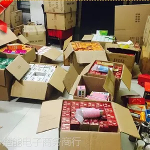 跑江湖地摊保温杯批发