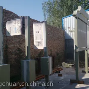 西安标识标牌标识制作厂家 型精神堡垒