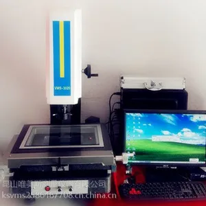苏州影像测量仪,苏州投影仪,苏州扫描仪,苏州三坐标,苏州二次元