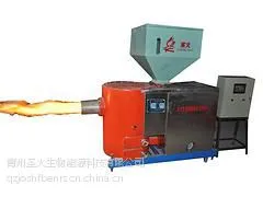 好用的生物质颗粒燃烧机价格怎么样_潍坊生物质颗粒燃烧机