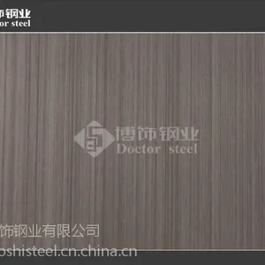 佛山黑钛不锈钢拉丝厂家 供应黑钛拉丝价格【***】