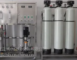 纯净水设备纯净水水处理设备报价