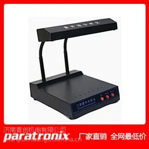 �����մ�UAT-01������ǿ�ȷ����� ������͸���ʷ�������