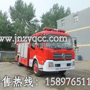 供应东风天锦中型水罐消防车