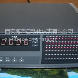 西北厂家、XSL/C-80RS2V0多路温度巡检仪、报价、图片
