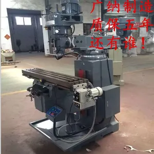 ��������ϳ�� 4H 5H���ϳ��