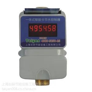̨��һ��ʽˮ�ػ�TCD803 �����Ӧ �Ϻ���������