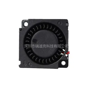 瑞迪克3010直流风扇现货