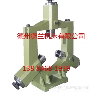 上海重型机床中心架车床配件