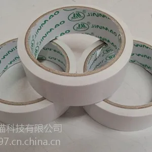 南京双面胶带,双面胶带厂家,双面胶生产厂家,胶带批发|金锚胶带