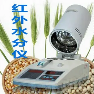 ����SFY-60�����߿�����ʳˮ�ֲⶨ�� ����ˮ�ּ�