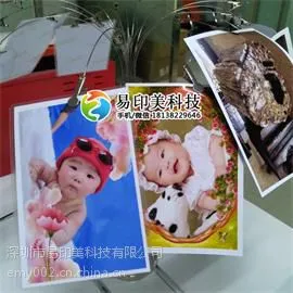��̯��Ƭ��ӡ������Ǯ ���Գ�ϴ�ֻ���Ƭ�Ļ��� һԪ��ӡ��̯�豸