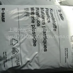 PBT 德国巴斯夫 聚对苯二甲酸丁二醇酯 上海地区***代理