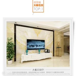 佛山瓷砖价格表,背景墙瓷砖价格图片
