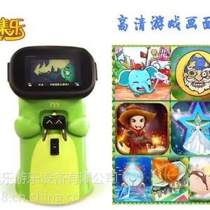 2016新品游戏机投币儿童VR龙星人电玩游乐设备大型设施互动游艺机
