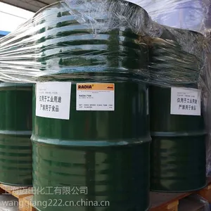 ŷ��OLEON ʳƷ������ RADIACID 0134 ���������� ����80-90%