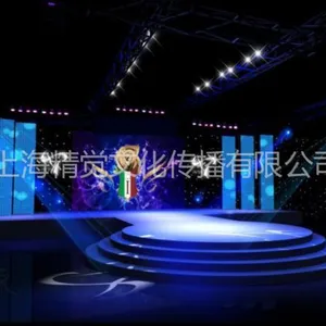供应上海星空幕租赁 星空幕特点