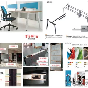 震旦办公家具拆装服务,震旦家具拆装打包搬迁服务