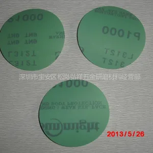 供应4S店打磨原子灰专用圆盘砂L312T