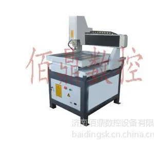供应石膏模型雕刻机/石膏模型雕刻机价格