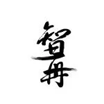 ��˾logo