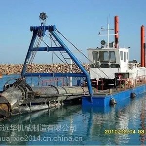 供应挖泥工程船 绞吸式挖泥船图片 挖泥船清淤
