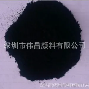 ��ӦPV.23#������RL(����/����)ɫ������