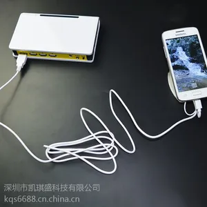 凯琪盛4路可充电手机防盗器厂家促销