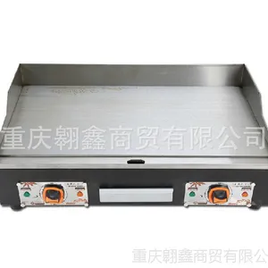 供应电平双控扒炉 电热手抓饼机器 电热铁板烧机器 电扒炉