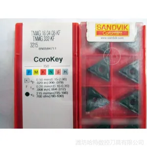 潍坊山特维克刀具总代理DCMT070204-UF1515潍坊山特维克刀具
