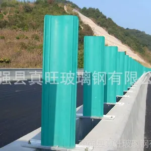 玻璃钢防眩板 高速公路用 900*220 900*200 750*200