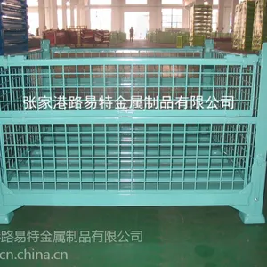 厂家直销 金属周转箱 铁箱 可变型 折叠式仓储笼 网式料箱 LY011