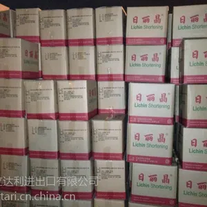 福建起哪里有卖起酥油 哪里有卖日丽晶起酥油 起酥油***格