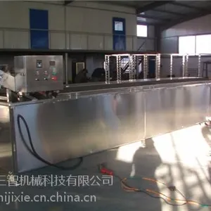 山东三智机械(图)|杏仁漂烫机价格|湖南杏仁漂烫机
