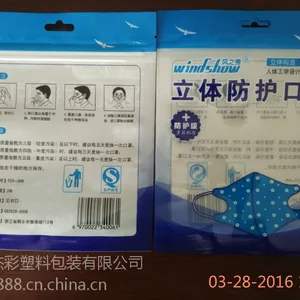 ���������ִ�+�����������������+��������ֱ��+���۵�