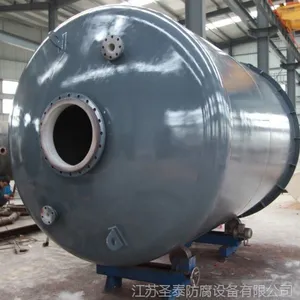 供应江苏地区钢衬塑储罐 酸碱槽罐 化工容器