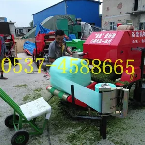 ��ֳ���ഢ������ ������ʥ̩�����׽ո��ഢ�������Ƶ