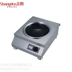 供应上的台式凹面小炒炉AC 大功率商用电磁炉厂家
